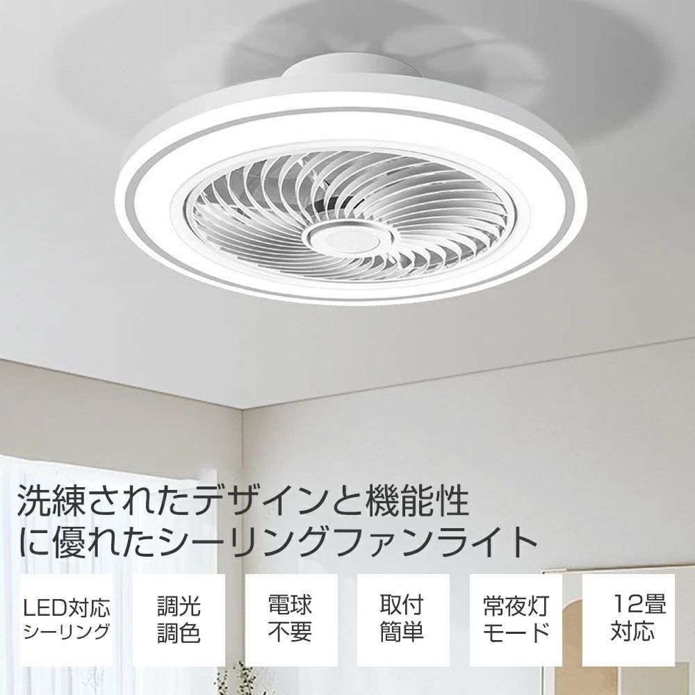 おしゃれ 北欧
