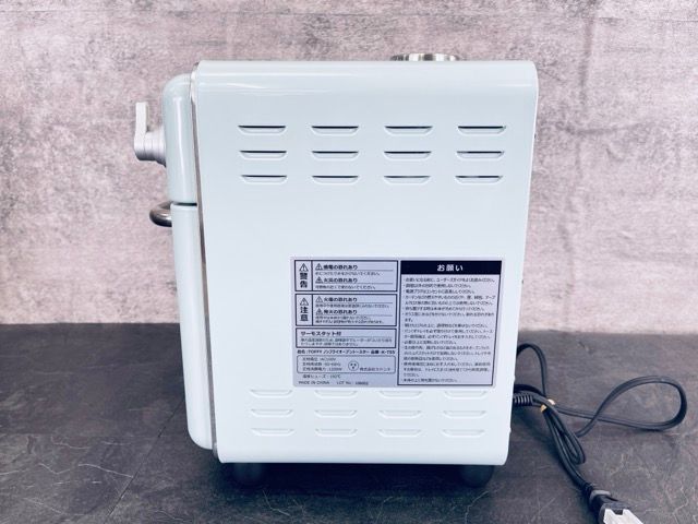 ラドンナ 家電製品