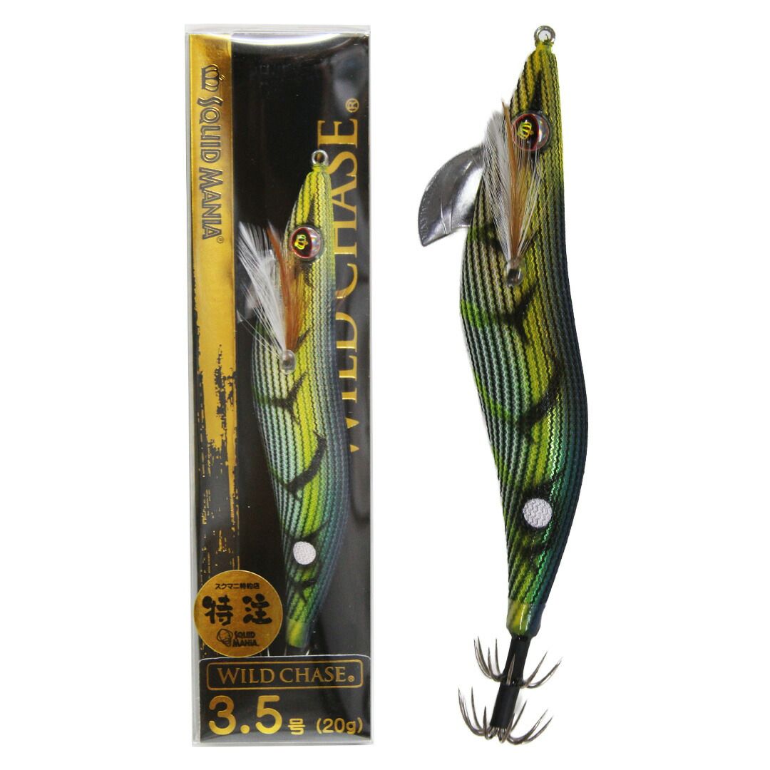 SQUID MANIAエギ 3.5号 14個セット WILD CHASE 3.5号（14）胡蝶パープル - エギングショップ SQUID