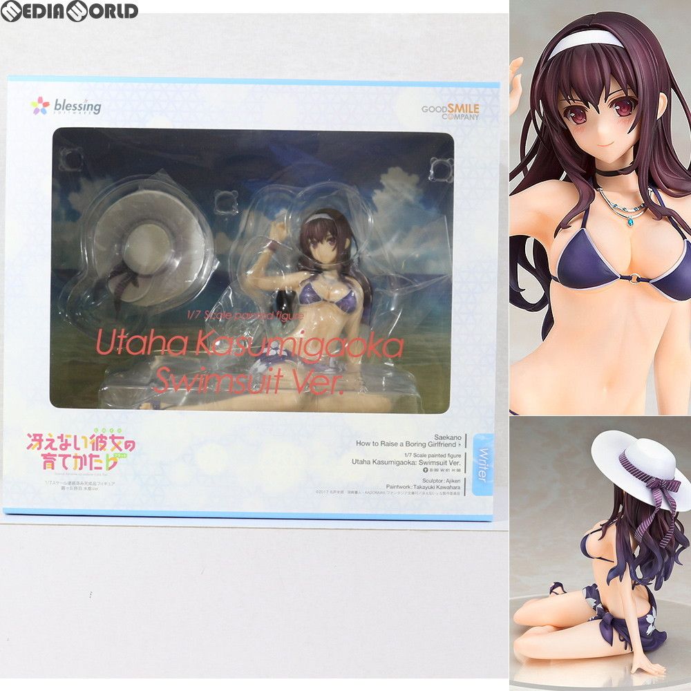 GOOD SMILE COMPANY - ポストカード付属 霞ヶ丘詩羽(かすみがおかうたは) 水着Ver. 冴えない彼女の育てかた♭ 1/7 完成品 フィギュア グッドスマイルカンパニー GOOD SMILE COMPANY 冴えない彼女の育てかた♭ 1/7 霞ヶ丘詩羽
