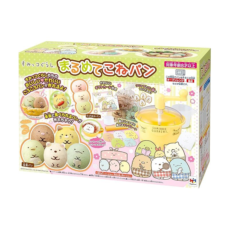 すみっコぐらし まるめてこねぱん 1