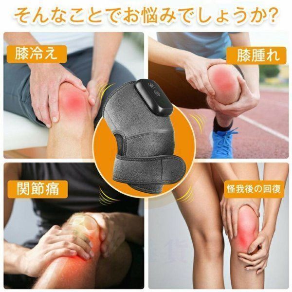 マッサージ器 小型