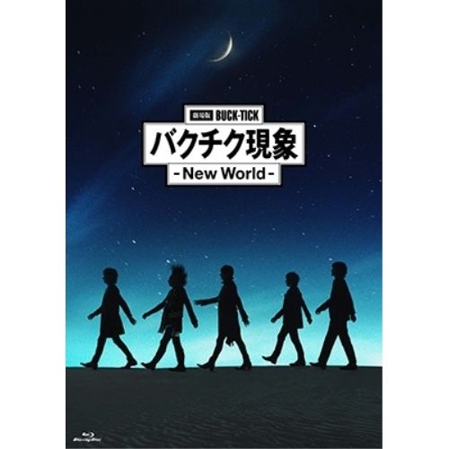 劇場版BUCK-TICK バクチク現象-New World- Blu-ray Amazon.co.jp: 劇場版BUCK-TICK バクチク現象 - New World