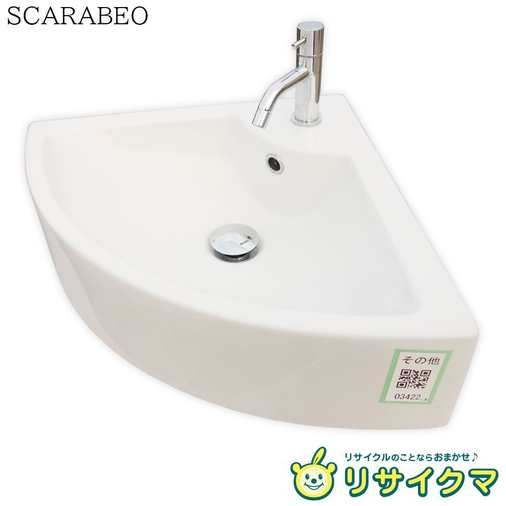 M▽スカラベオ SCARABEO 手洗い 洗面 水栓 03422-2