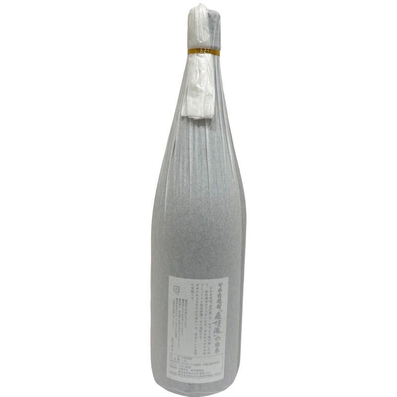 焼酎 森伊蔵 1800ml 25度 森伊蔵酒造 【新品未開栓品】 12503K444楽天 