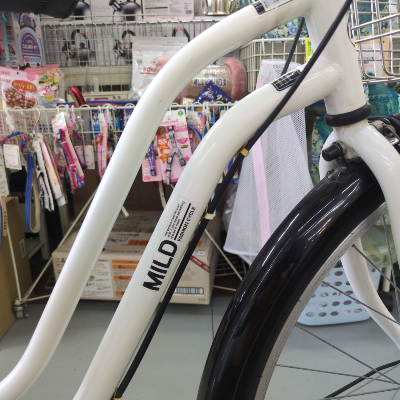 LEDオート 26インチ