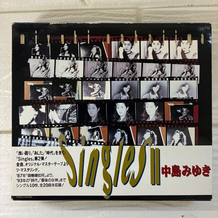 中島みゆき Singles II CD2枚組 - メルカリ