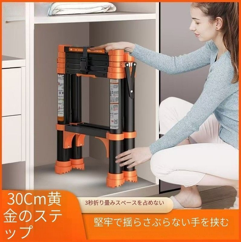 踏み台 脚立 折りたたみ 4 5 6段 ステップ台 おしゃれ 折りたたみステップ 滑り止め加工 コンパクト ステップチェア ステップ