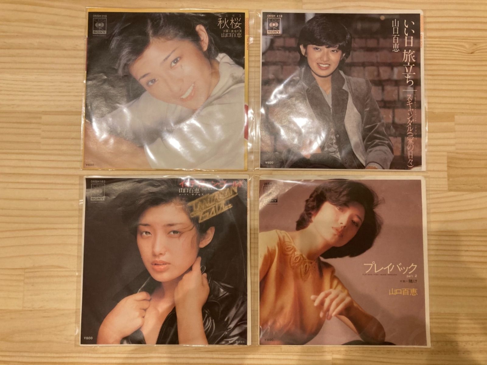 山口百恵 EPレコード4枚セット SIXTEEN RECORDS メルカリ