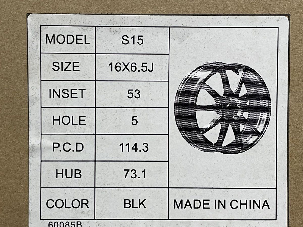 HUMAN LINE S15 ヒューマンライン 16インチ　スタッドレス SUN BUDDIES トレジャーワンカンパニー ヒューマンライン S-15