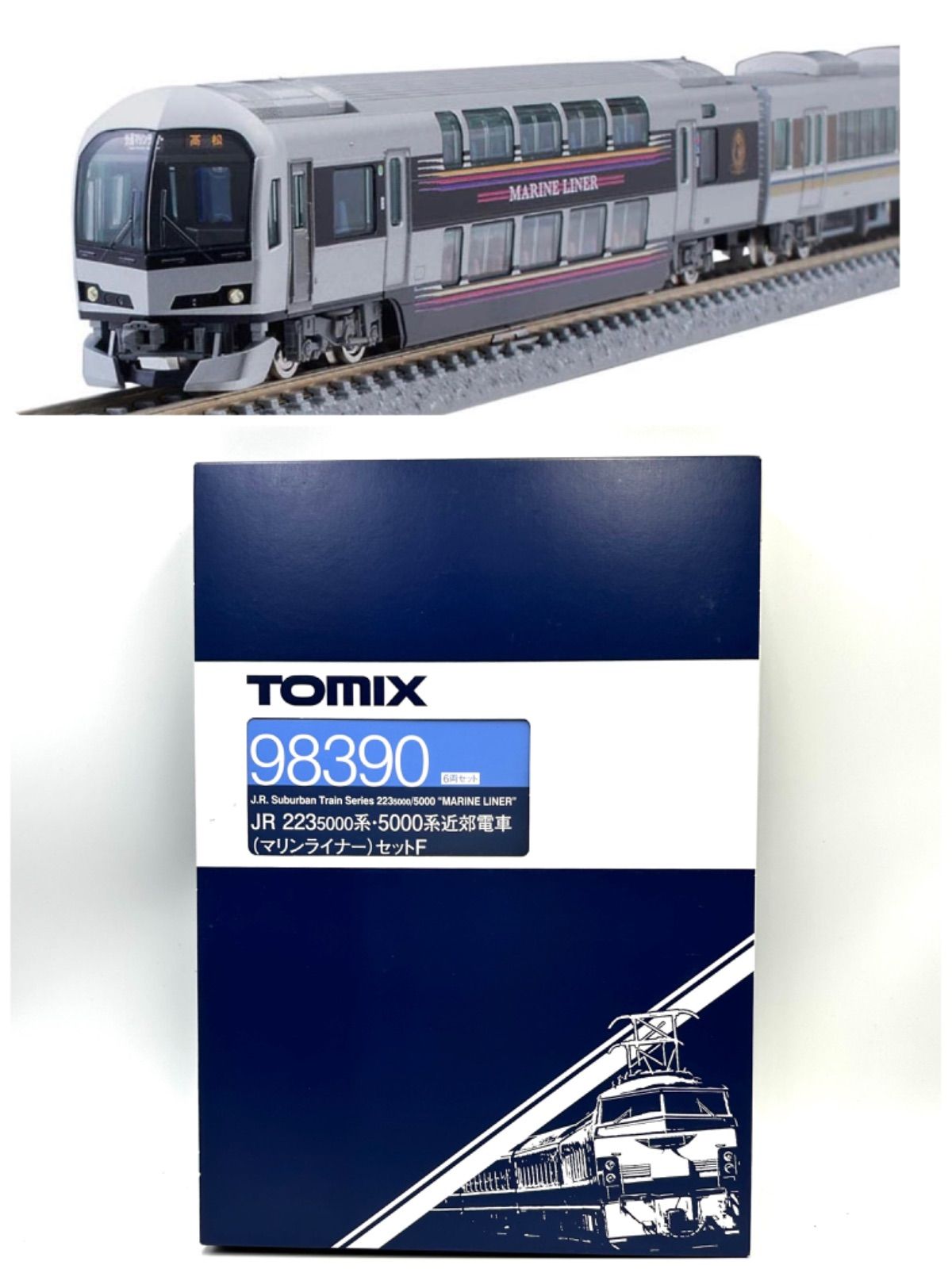 TOMIX Nゲージ 223-5000系・5000系 マリンライナー セットE 5両 98389 