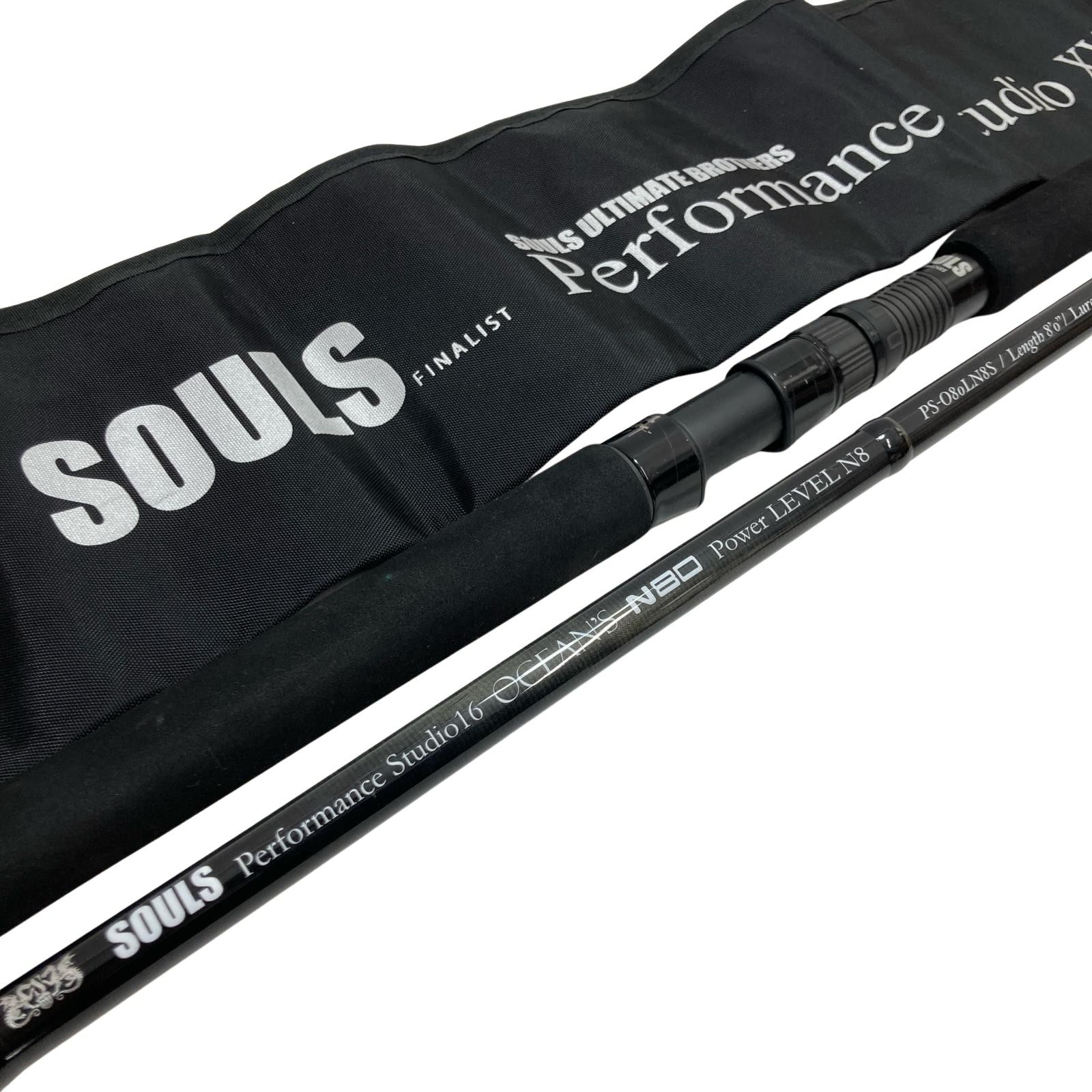 SOULS ソウルズ ルアーロッド パフォーマンススタジオ16 オーシャンズN80 パワーレベルN8 PS-080LN8S 竿袋付 ソウルズ】 パフォーマンススタジオ16 オーシャンズ N85 パワー