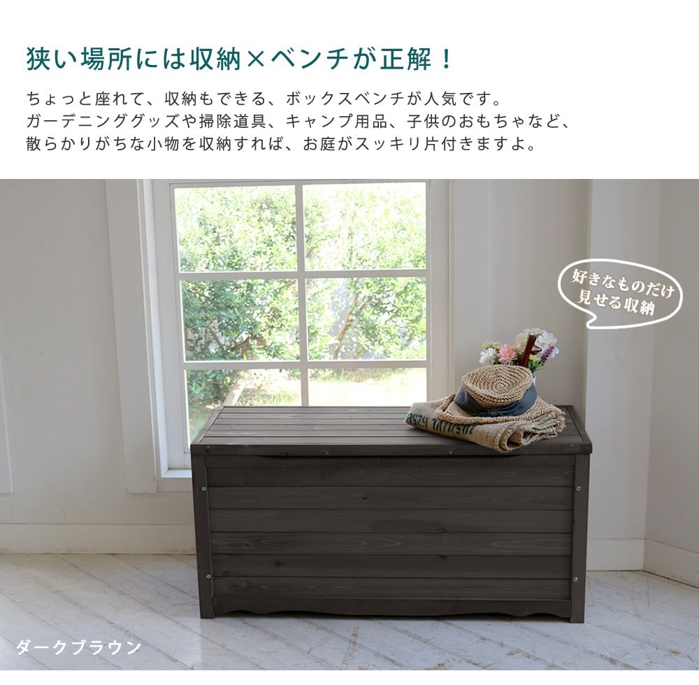 大容量