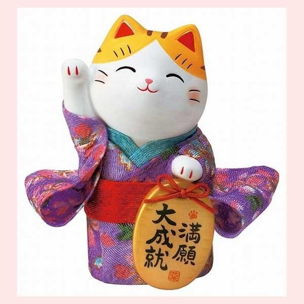 錦彩　ちりめん小伴招き猫（満願）　7416　※陶器，まねき猫，開運招福，縁起物，和，民芸品，工芸品，日本，レトロモダン，かわいい，可愛い，キャット，ねこ，置物，ファンシー，金運