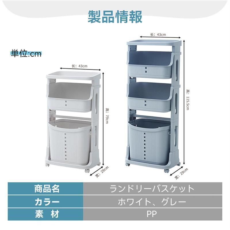 収納ケース 収納ボックス