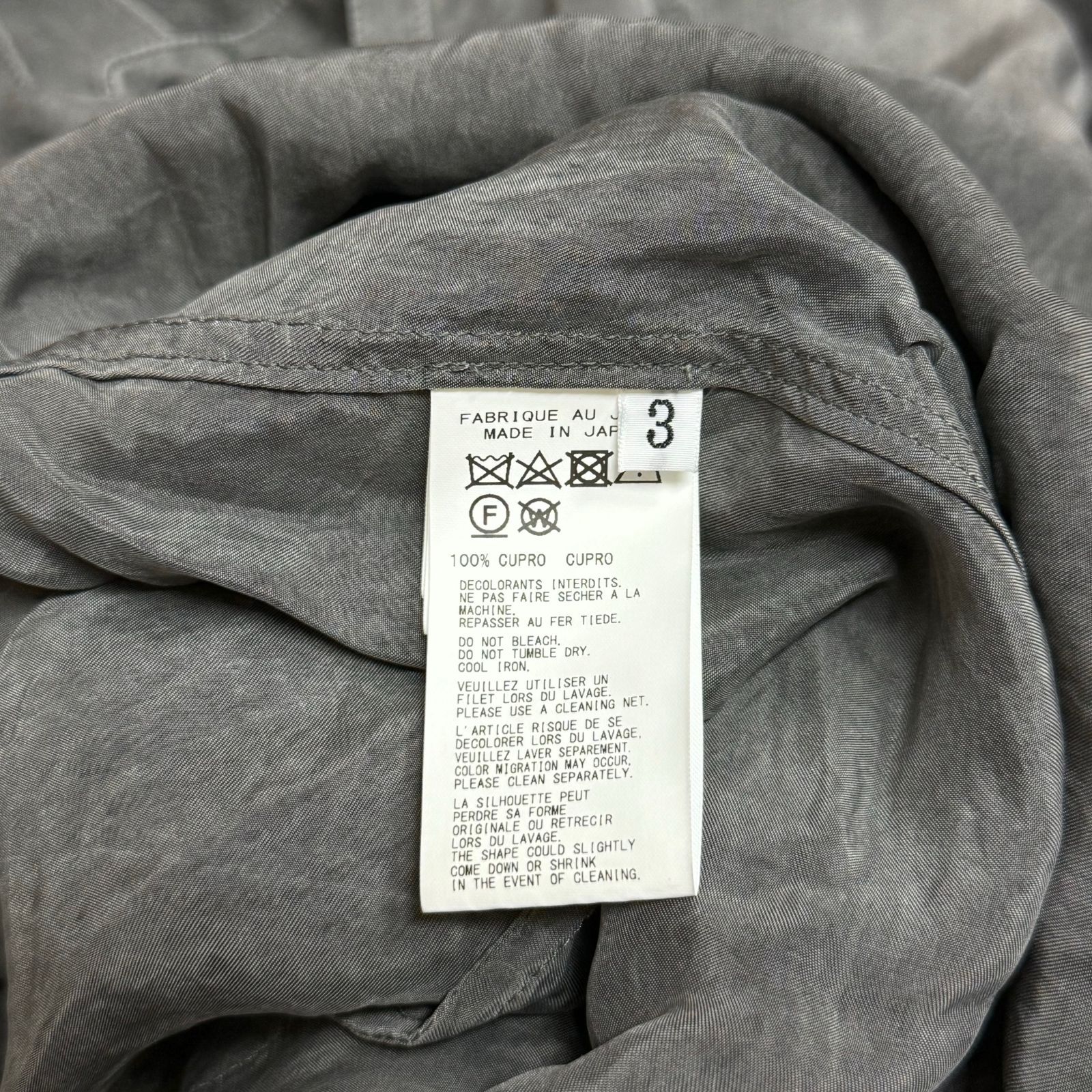 定価90200円 yohji yamamoto pour homme 23SS アシンメトリー