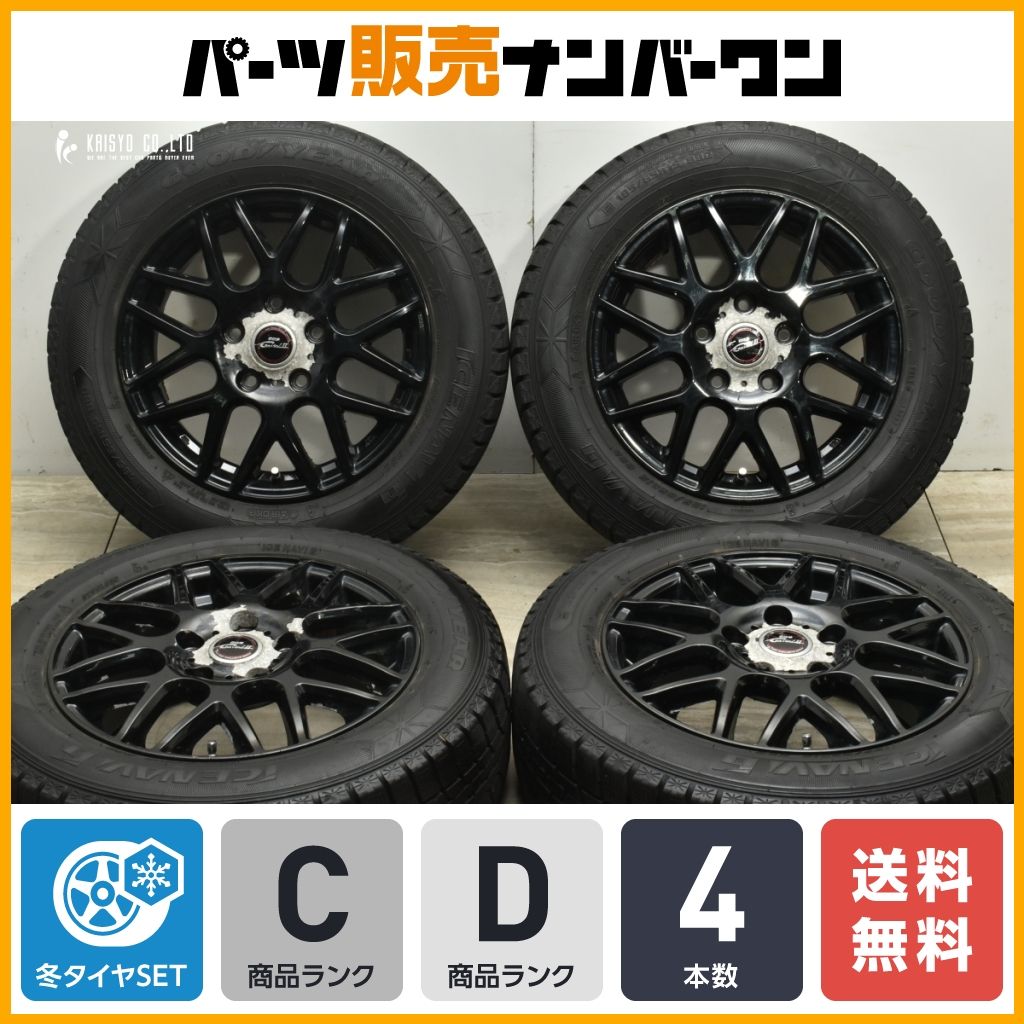 送料無料】DOS 15in 6J +53 PCD114.3 グッドイヤー アイスナビ6 185 