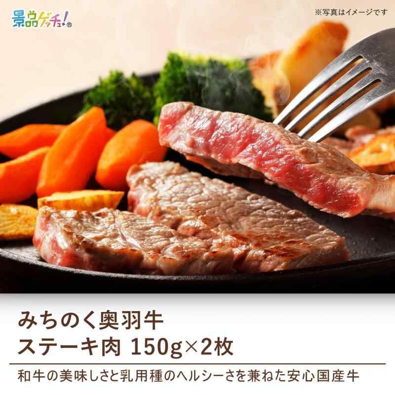 セット 二次会|ビンゴ|ゴルフコンペ