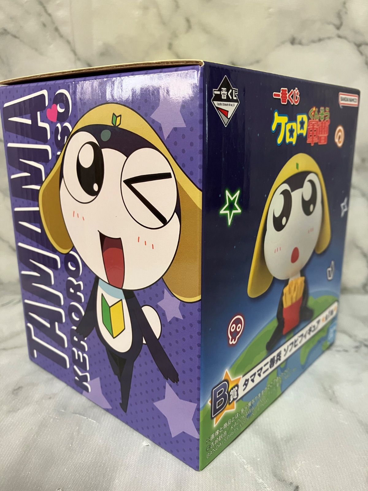一番くじ ケロロ軍曹 B賞 タママ二等兵 ソフビフィギュア - メルカリ