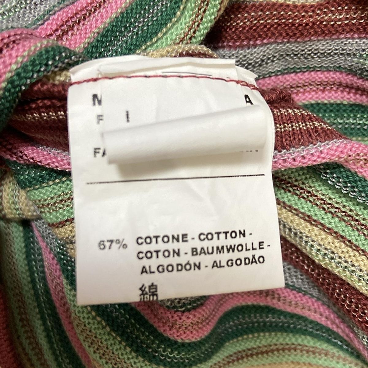 値下げ！MISSONI ノースリーブセーター M MISSONI(ミッソーニ) ノースリーブセーター サイズl40