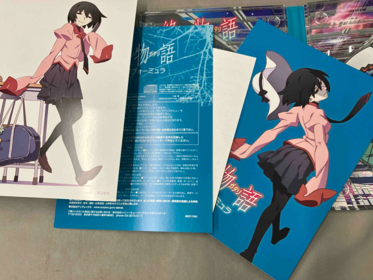 版