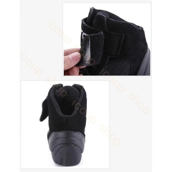 ショートブーツ