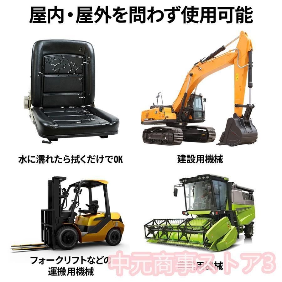 フォークリフト用シート 座席