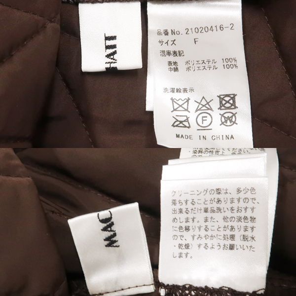 中古・古着通販】machatt (マチャット) キルティングスカート