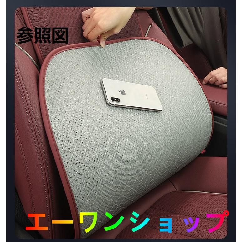 新品】インフィニティコニャックカラーシートカバー 椅子カバー