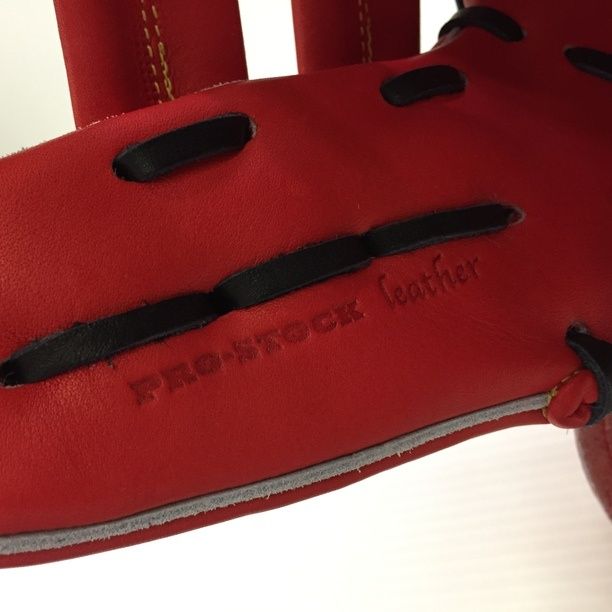 wilson - 中古品 ウィルソン Wilson ウィルソンスタッフ 硬式 外野手用グローブ HWWD8ST 2094 wilson - 中古品 ウィルソン Wilson ウィルソンスタッフ 硬式 外