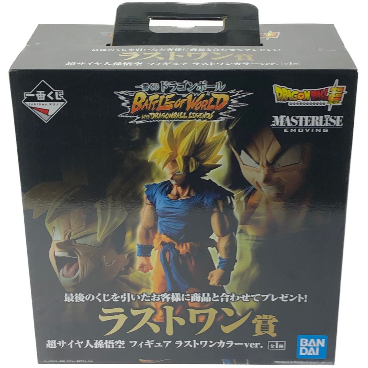 ▽▽BANDAI バンダイ 一番くじ ドラゴンボール ラストワン賞 超サイヤ