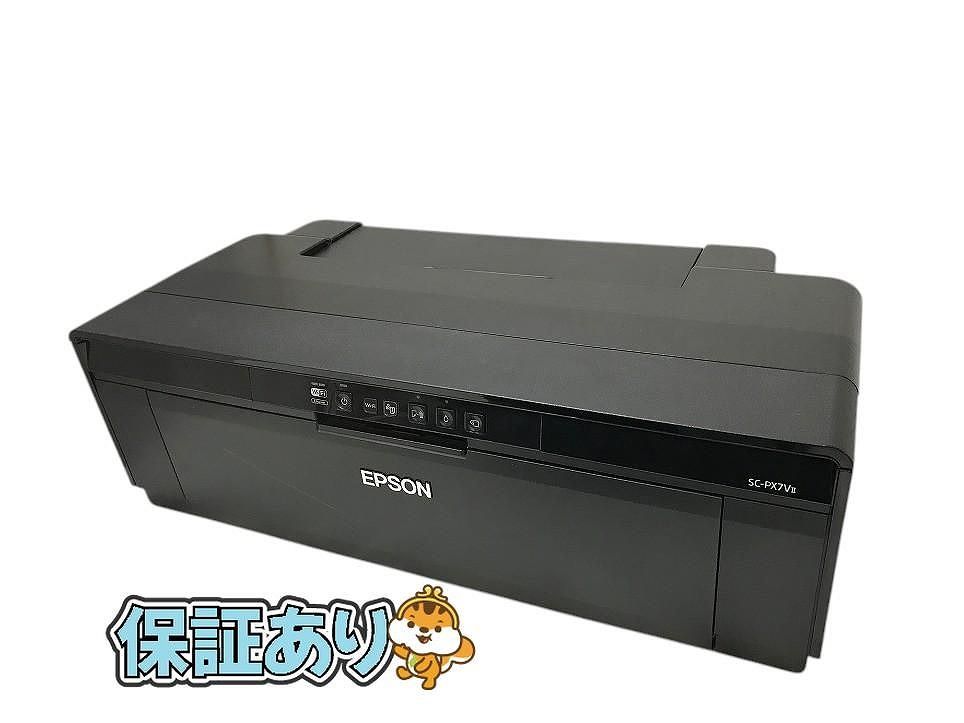 エプソン [新品・残り1台]EPSON SC-PX7V2 【写真などの高画質