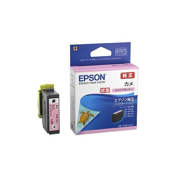 【豊富な，品質保証】 （まとめ）【純正品】 EPSON KAM-LM-L インクカートリッジ カメ LM-L【×5セット】 インクカートリッジ・詰め替えインク