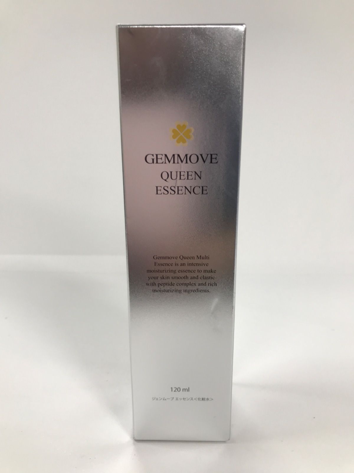 確認用‼️龍宮霊骨舎利天珠型のブレスレット内径約16センチ