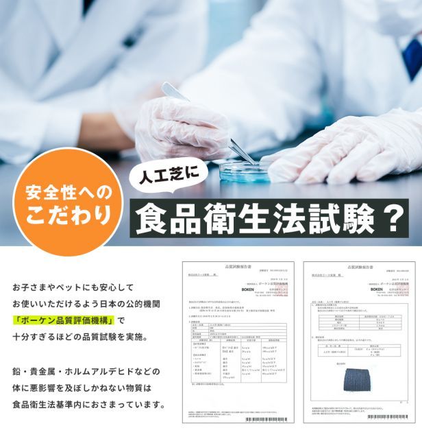 自然反射加工