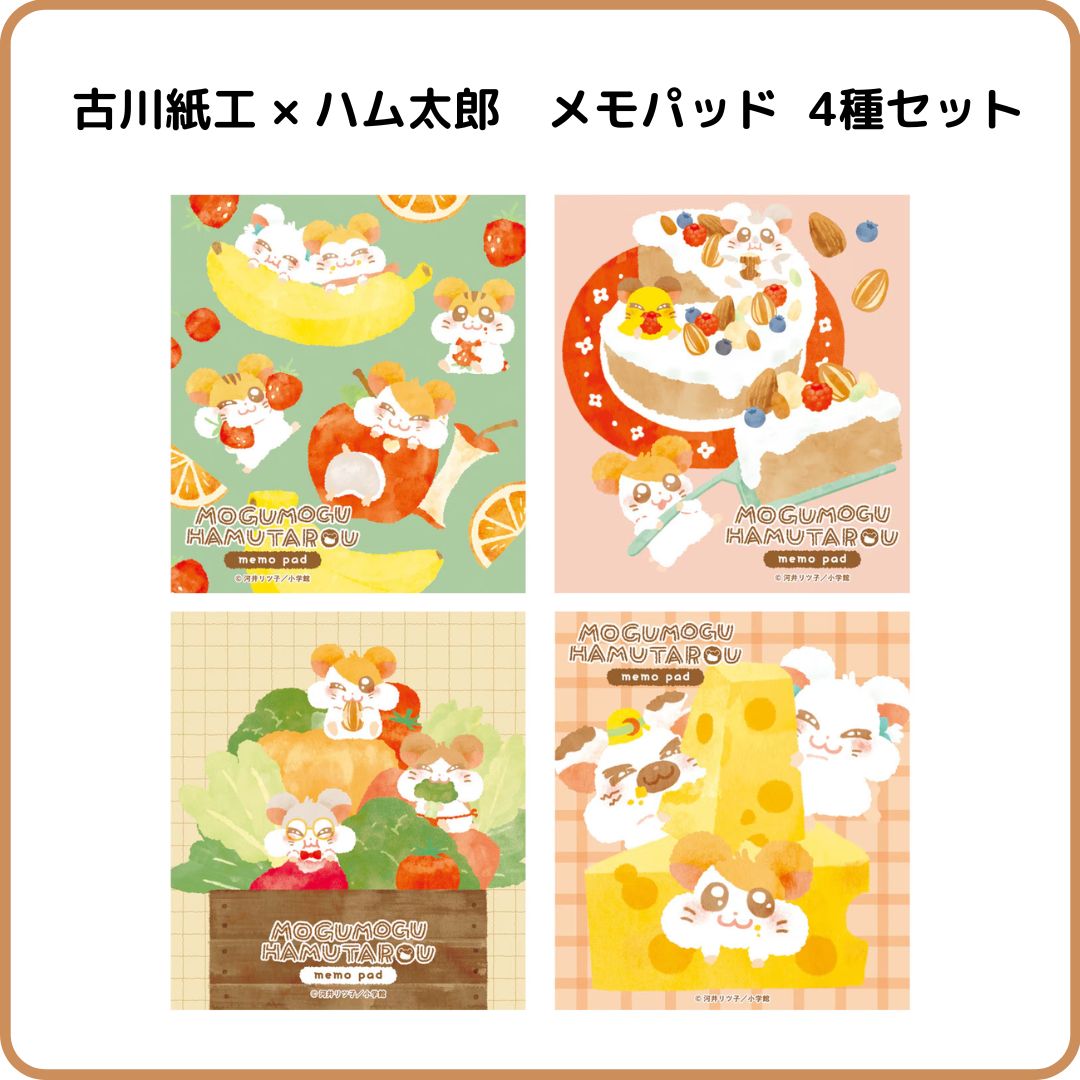 『匿名配送』紙モノ　中古　ロールチケット　4巻　まとめ売り 2403041_l.jpg