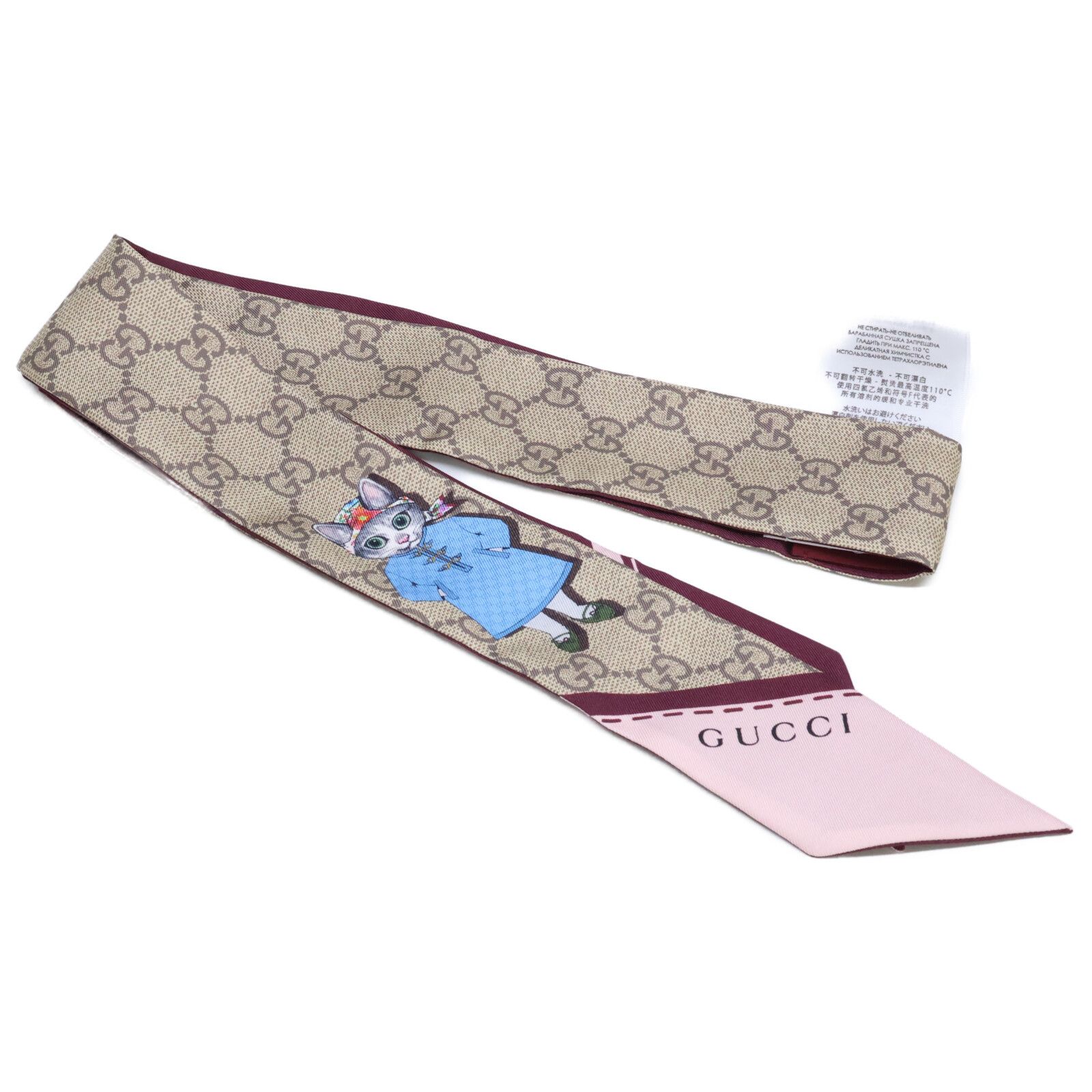 GUCCI グッチ 【新品同様】848291 3G001 日本限定 ヒグチユウコ