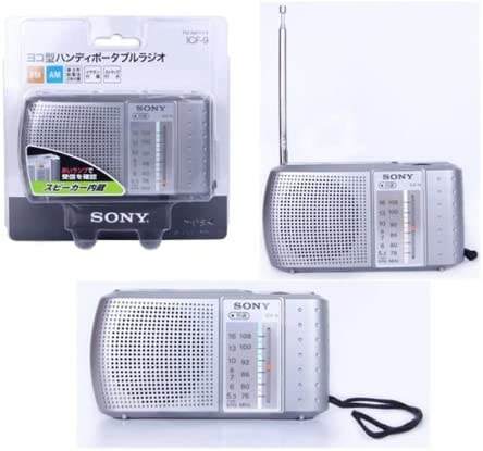 SONY FM/AMハンディーポータブルラジオ ICF-9 ::38577 | www