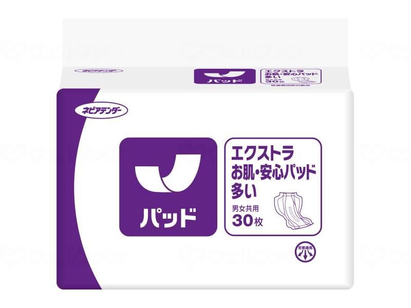リリーフ テープ式おむつ用パッド 超安心10回分 30枚　８パックまとめて Amazon | 花王 リリーフ 紙パンツ用パッド ズレずにピタッと超