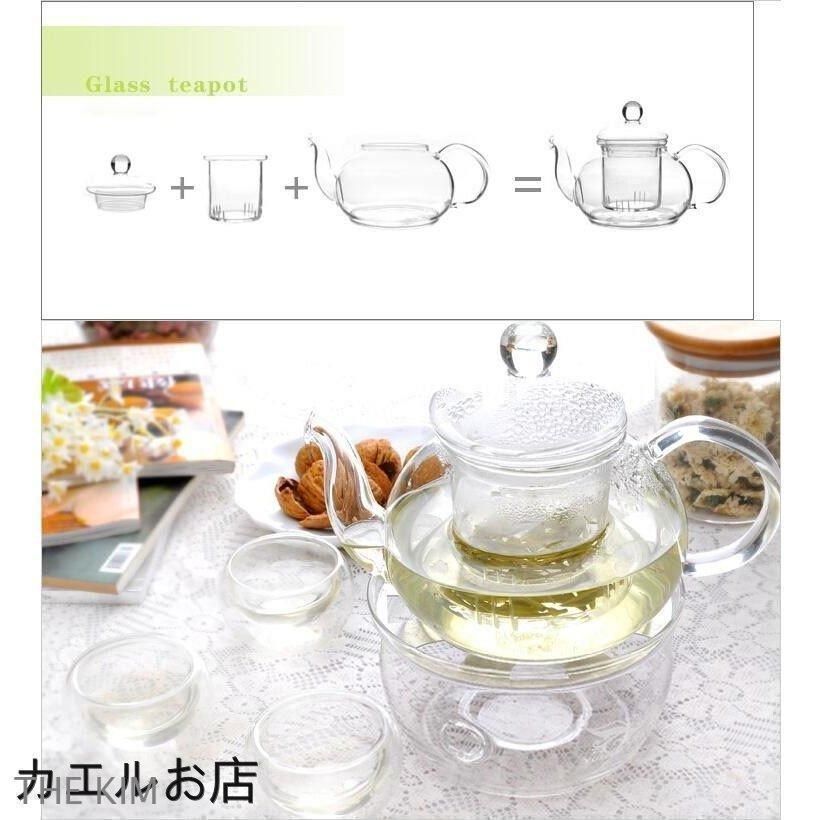 茶器 セット ガラスポット ティーポット ティーカップ 耐熱透明