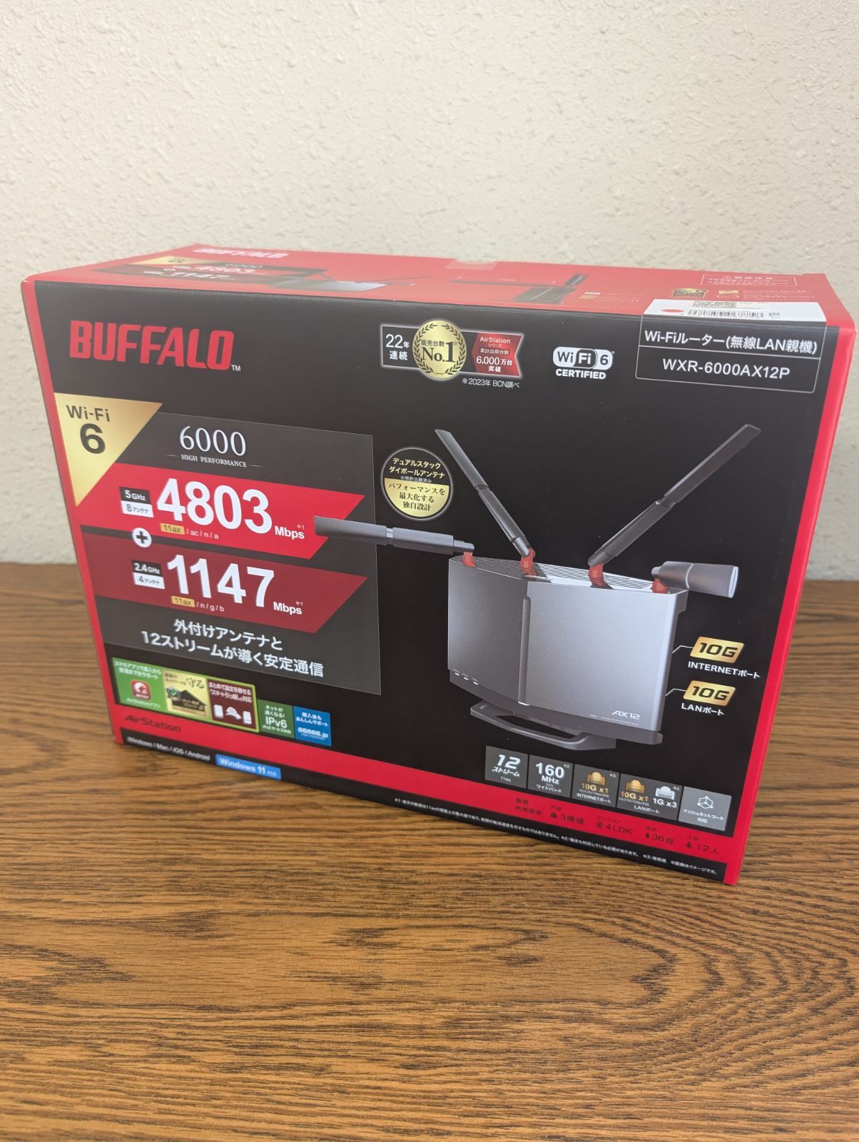 新品☆BUFFALO WXR-6000AX12-PD Wi-Fi 6 ルーター