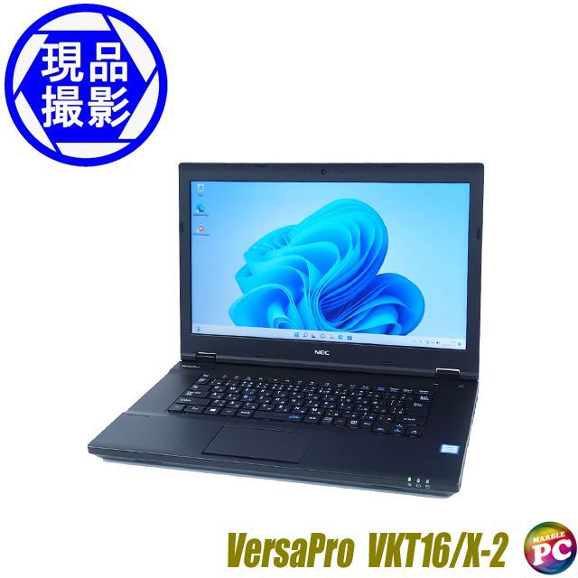 ノートパソコン NEC VersaPro タイプVX VKT16/X-2 - メルカリ