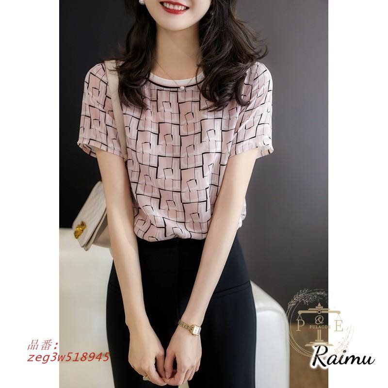 Tシャツ レディース 春夏新作 40代 半袖トップスプリントTシャツ シフォン ショット丈Tシャツ ゆったり Tブラウス おしゃれ 大人 50代 30代 楽天市場】Tシャツ レディース 春夏新作 40代 半袖 ニット
