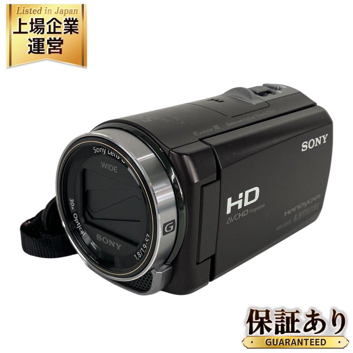 SONY HANDYCAM HDR-CX430V ハンディカム ビデオカメラ ソニー 中古 Y9531314 - メルカリ