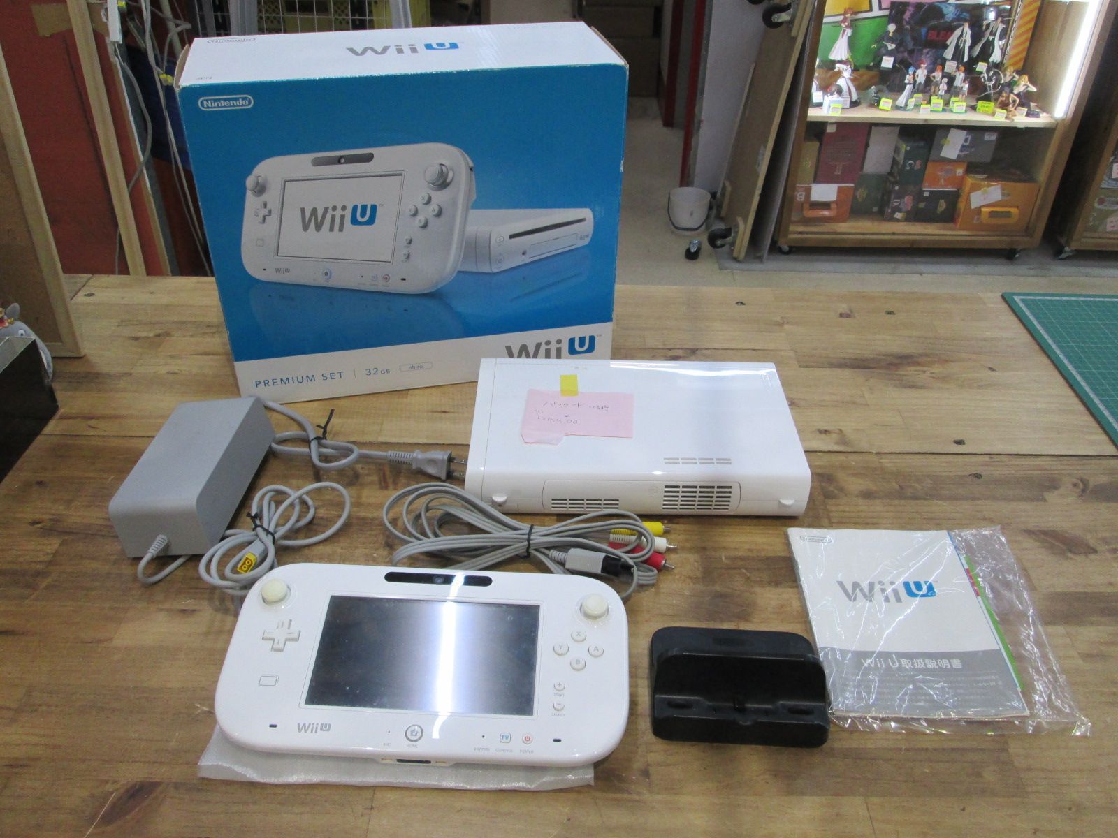 25 【ジャンク品】 任天堂 WiiU PREMIUM SET 32GB 動作未確認 ゲーム 