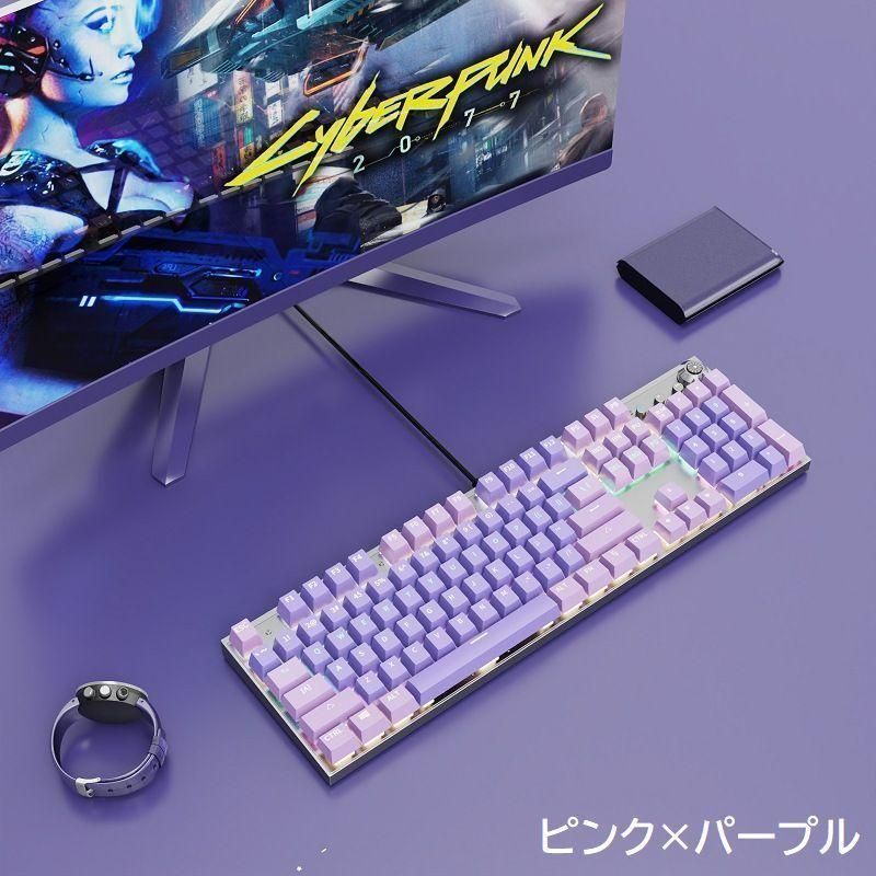 キーボードキャップ 英語配列