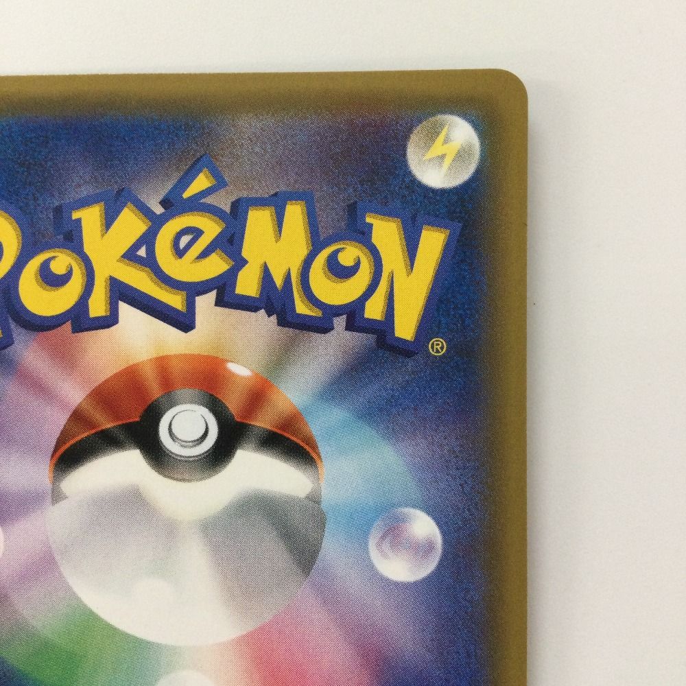 ポケモンカード エーフィGX