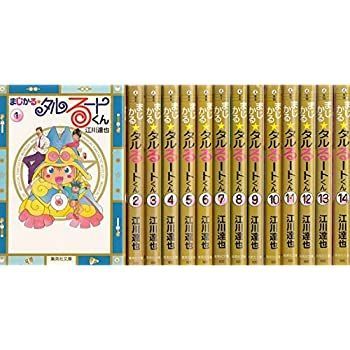 新品 / 美少女戦士セーラームーン 武内直子文庫コレクション (1-10巻