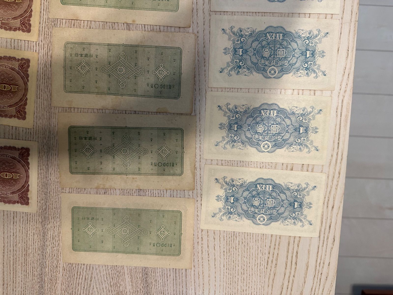 100円札