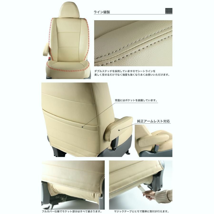 車検対応 オーダー シートカバー ホンダ N-VAN nvan エヌバン JJ1 JJ2 グランデ オーダーカバー BRIGHTFACE_UK